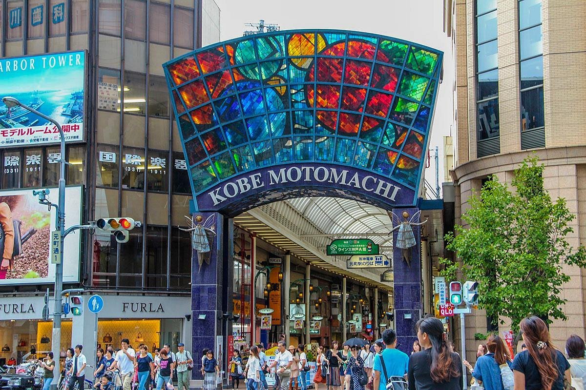 🛍️ 고베 산노미야 센터 거리 이미지 6